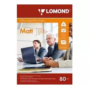 Lomond foto tintes papīrs A4 divpusējs 85 g/m² 500 lapas