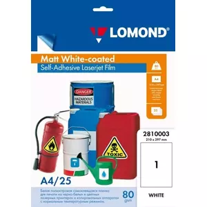 Self-adhesive film Lomond A4 Matte, 25 sheets – A4 size, matte finish, self-adhesive