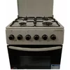 SCHLOSSER FS5406MAZC газовая плита — 4 конфорки, нержавейка Photo 4