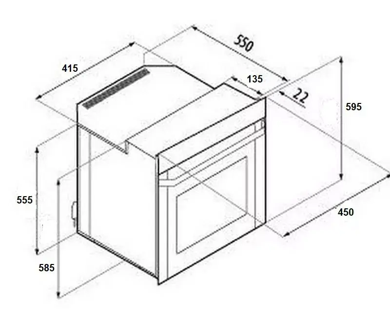 Встраиваемый электрический духовой шкаф STARKKE STD45IX Photo 2