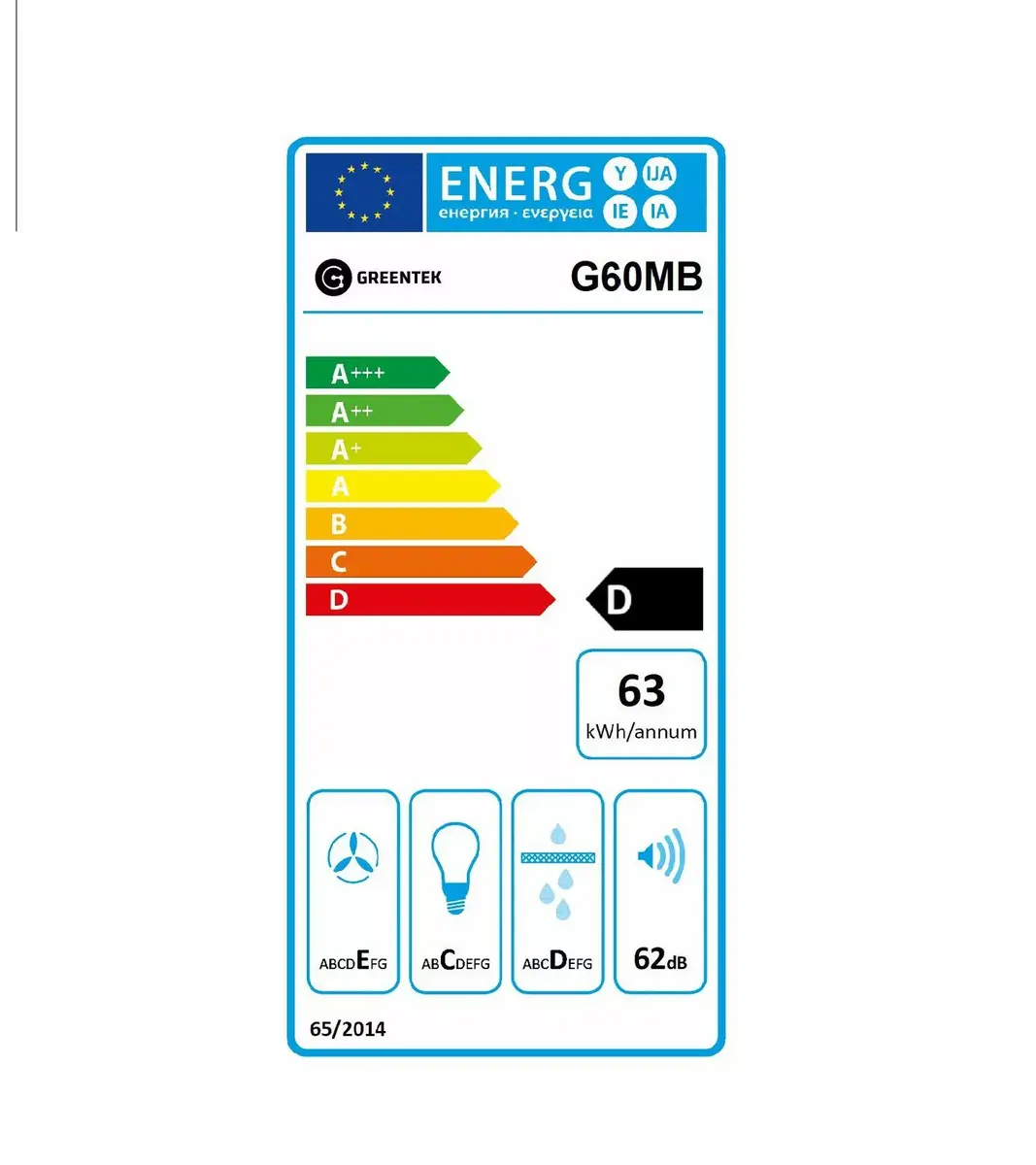 Кухонная вытяжка Greentek G60MB Photo 2