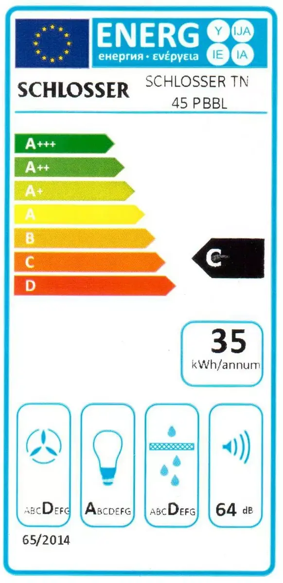 Встраиваемая вытяжка SCHLOSSER TN45PBWH / TN45PBBL Photo 2