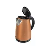 Electric kettle ORAVA VK3717C 1.7L 2200W Photo 3