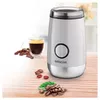 Coffee Grinder Sencor SCG 2052WH Photo 2