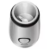 Coffee Grinder Sencor SCG 2052WH Photo 4