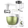 Кухонный комбайн SENCOR STM4460GG 1000 Вт 3,5 л Photo 3