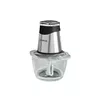 Кухонный измельчитель ORAVA SE302 Photo 2
