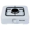 Ravanson K01T portable gas cooker 1 burner Photo 2