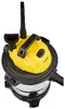 BOMANN BS 6058 CB cylinder vacuum 1200 W Photo 4