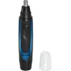 Profi-Care PC-HSM/R 3052 триммер Photo 2