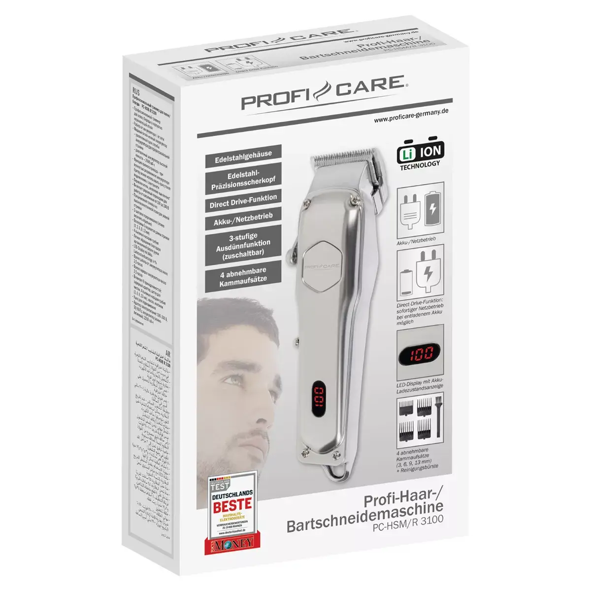 Машинка Profi-Care PCHSMR3100 Photo 7