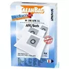 Putekļu maisiņš SCANPART Cleanbag M (MPN 2682267502) Photo 2