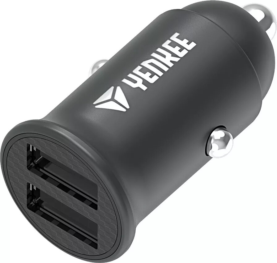 Portable Device Chargers
