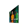 Цифровая панель Samsung QB50C Photo 6