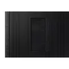 Цифровая панель Samsung QB50C Photo 13