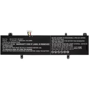 Аккумулятор ASUS MBXAS-BA0178 CoreParts