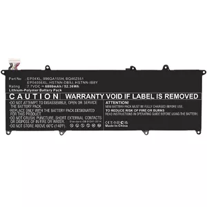 Аккумулятор CoreParts MBXHP-BA0294 для HP Elite Dragonfly G1 G2 Max