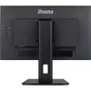 Монитор iiyama XUB2492HSU-B6 Photo 12