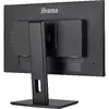 Монитор iiyama XUB2492HSU-B6 Photo 13