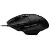 Gaming Mouse Logitech G G502 X Photo 10
