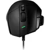 Gaming Mouse Logitech G G502 X Photo 11