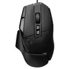 Gaming Mouse Logitech G G502 X Photo 14