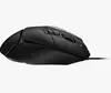 Spēļu pele Logitech G G502 X Photo 17