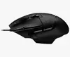 Spēļu pele Logitech G G502 X Photo 18