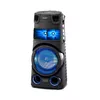 Портативная колонка Sony MHC-V73D, MHCV73D.CEL Photo 3