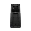 Портативная колонка Sony MHC-V73D, MHCV73D.CEL Photo 7