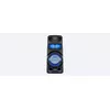 Портативная колонка Sony MHC-V73D, MHCV73D.CEL Photo 10