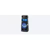 Портативная колонка Sony MHC-V73D, MHCV73D.CEL Photo 11
