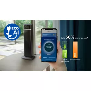 Eco AI экономит до 50% энергии по сравнению с обычными тепловентиляторами (1)