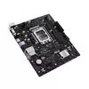 Материнская плата ASUS PRIME H610M-R-SI — LGA 1700, DDR5 Photo 4