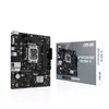 Материнская плата ASUS PRIME H610M-R-SI — LGA 1700, DDR5 Photo 7