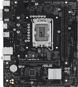 Motherboard ASUS PRIME H610M-R-SI — Intel H610, LGA 1700, Micro ATX, DDR5 up to 96 GB, M.2 & SATA III, Gigabit Ethernet