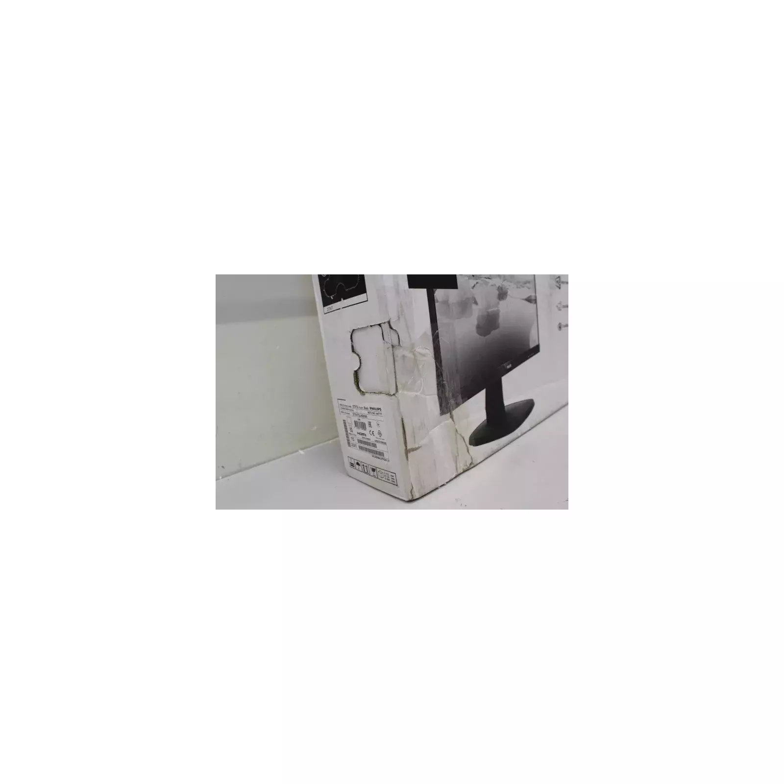 Philips 273V7QJAB/00SO Photo 2
