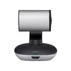 Kamera Logitech PTZ Pro 2 Photo 5
