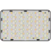 LED видео свет Yongnuo YN120 RGB WB 120W Photo 2