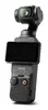 Камера со стабилизатором DJI Osmo Pocket 3 Creator Combo Photo 3