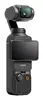 Камера со стабилизатором DJI Osmo Pocket 3 Creator Combo Photo 4