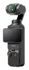 Камера со стабилизатором DJI Osmo Pocket 3 Creator Combo Photo 5