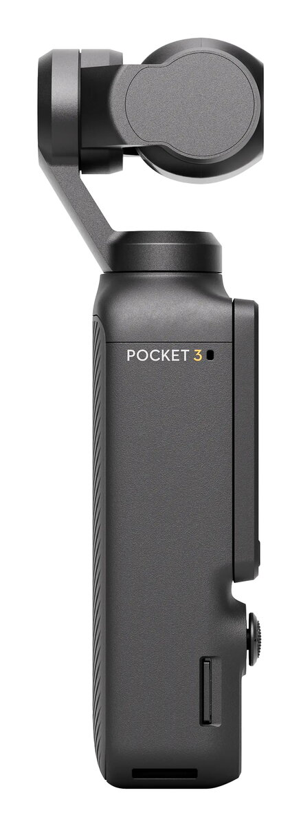Камера со стабилизатором DJI Osmo Pocket 3 Creator Combo Photo 6