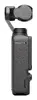 Камера со стабилизатором DJI Osmo Pocket 3 Creator Combo Photo 6