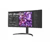 LG 34WQ75X-B.AEU Photo 2