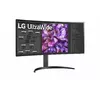 LG 34WQ75X-B.AEU Photo 3