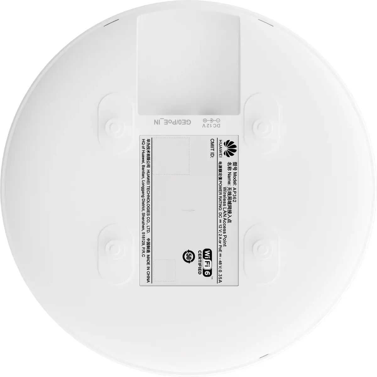 Piekļuves punkts HUAWEI eKit AP362 Photo 4
