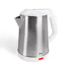 Electric kettle JATA 2 L 1500 W JEHA1723 Photo 2