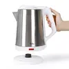 Electric kettle JATA 2 L 1500 W JEHA1723 Photo 7