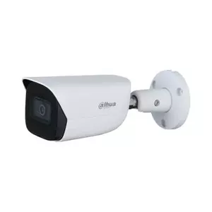 Камера видеонаблюдения DAHUA IPC-HFW5541E-ASE-0360B-S3 5MP IR bullet, уличная/внутренняя, ночная съёмка